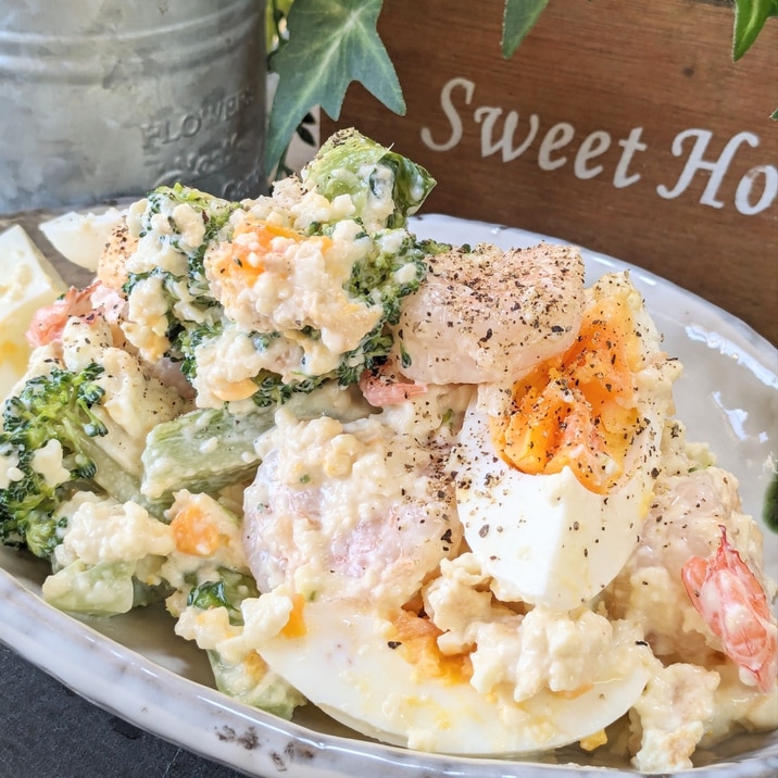 見た目も味も最高!!エビマヨサラダ☆